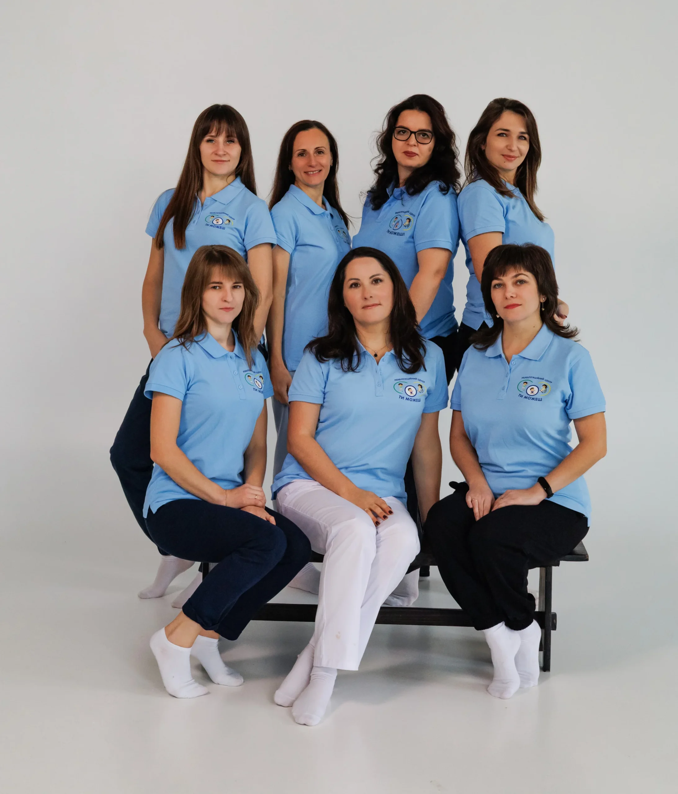 Команда фахівчинь реабілітаційного центру «ТИ МОЖЕШ» у Броварах