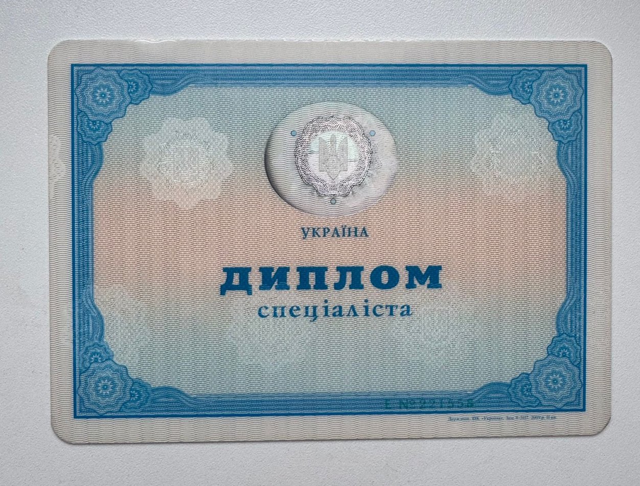 Зображення_НWhatsApp,_дата_2025_11_10_о_13_43_26_846dbe31